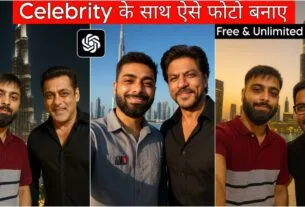 Celebrity Selfie Al Photo Editing