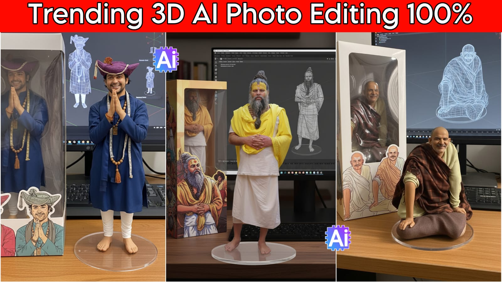 3D Ai Photo Editing