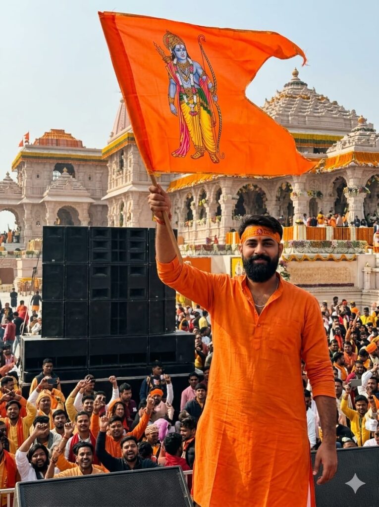 Google Gemini Ram Navami Ai Photo Editing Prompts 2026 , Religious Celebration