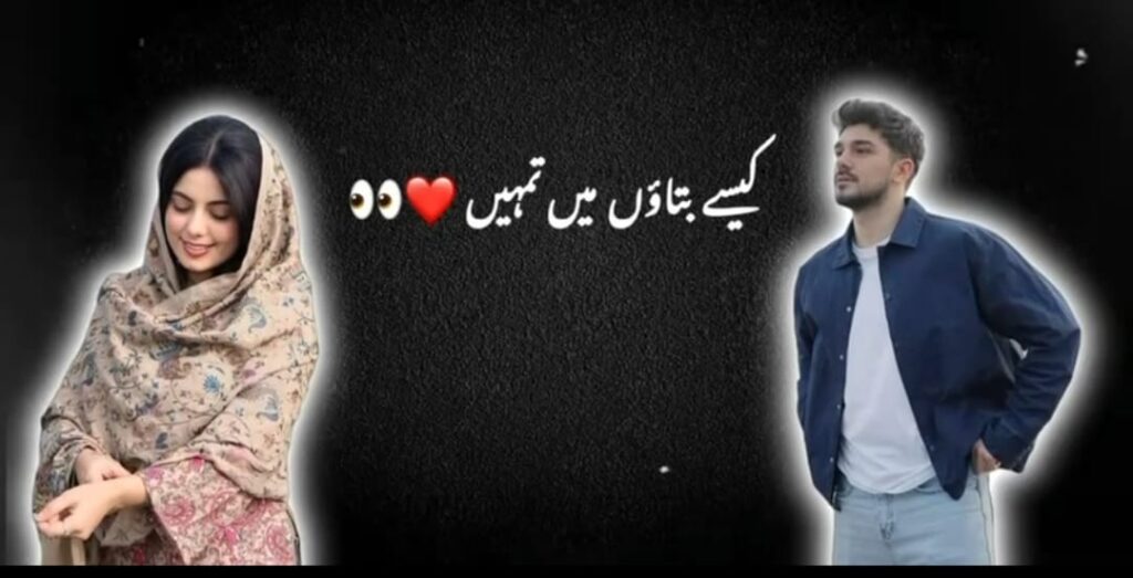 Top 10 New Trending Girls CapCut Template For Video Editing